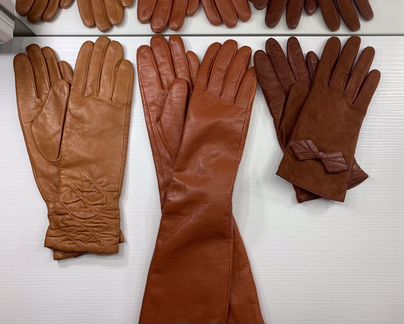 Перчатки Eleganzza