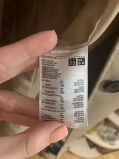 Плащ-тренч Uniqlo