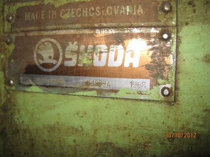 Стол поворотный Skoda шкода 2х2 метра