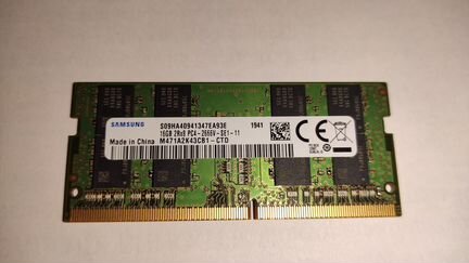 Оперативка Samsung 16Gb DDR4, 2666 MHz, SO-dimm