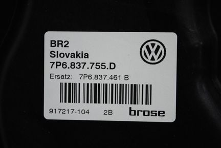 Стеклоподъёмник передний левой двери VW Touareg 2