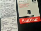 USB 3.2 Gen 1 флешка Sandisk Ultra Fit 64GB
