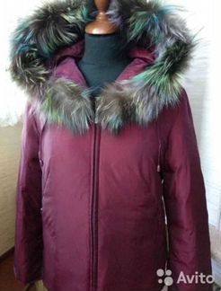 Пуховик Cerruti Jeans