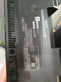 Саундбар Sony HT-CT790