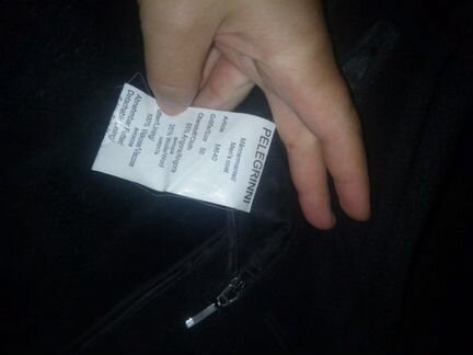 Новое мужское пальто Pelegrinni