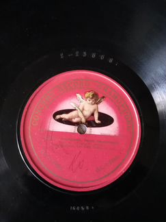 Грампластинка односторонняя А. В. Нежданова