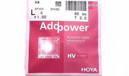Офисные Линзы hoya, addpower 1.5 HVA