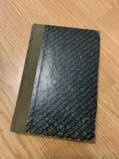 Книга Клинический архив гениальности и одаренности