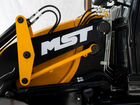 Экскаватор-погрузчик MST M542 S объявление продам