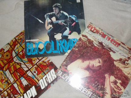 Пластинки (винил)