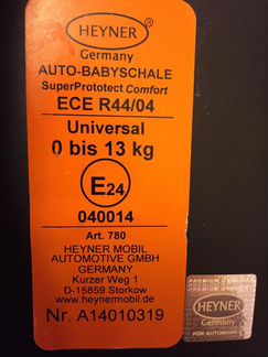 Детское автокресло от 0