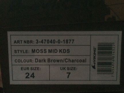 Кроссовки Viking 24