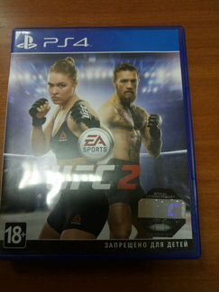 UFC2