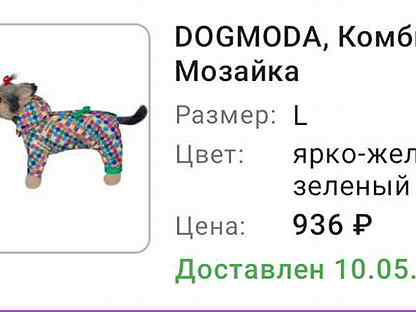 муром. синергия проект молодая мама. елена остроухова. остроухова елена николаевна. юла ухта.