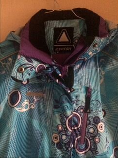 Горнолыжный костюм