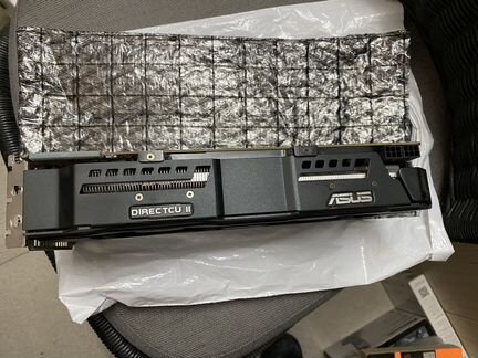Asus HD7950 direct cuii