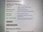 Ноутбук lenovo IdeaPad L340-17IRH Gaming объявление продам