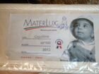 Матрас детский 120 60 Materlux Cipollino объявление продам