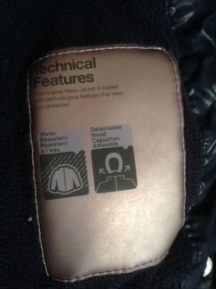 Куртка утеплённая Mexx, р. 134-140