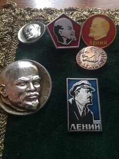 Значки Ленин СССР Антикварные (старше 50 лет) комп