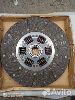 Диск сцепления Hyundai HD270 HD250 HD320