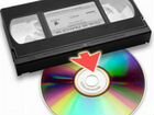 Оцифровка семейног архива с VHS,Mini DV на DVD mp