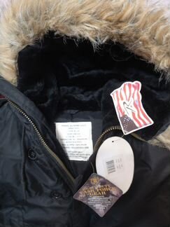 Куртка Аляска 54 размер, оригинал