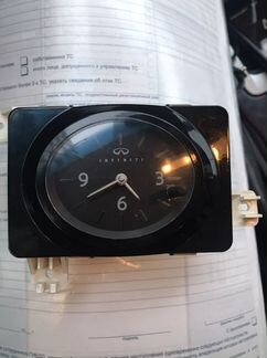 Часы в салон Инфинити