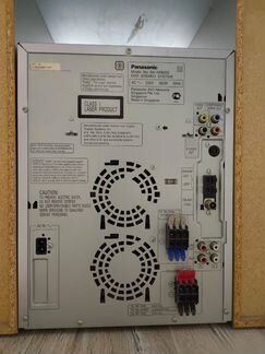 Музыкальный центр панасоник sc-v825d