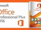Лицензия Microsoft Office 2016 (2019) Pro