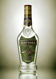 Бутылка пустая 
