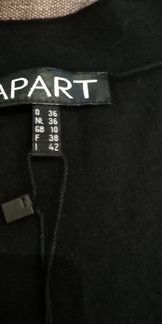 Жилетка Apart