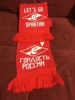 Фанатская роза фк Спартак
