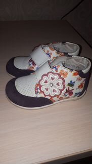 Ботинки Indigo Kids