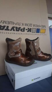 Сапожки на девочку 27разм