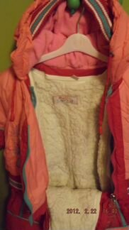 Комбинезон малинового цвета