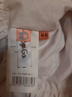 Панама 44 - 46