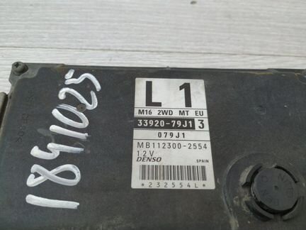 Блок управления двигателем 3392079J13 Suzuki SX4