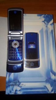 Новая (без аккумулятора) Motorola KRZr-K1 оригинал