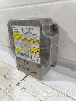 Блок SRS Chevrolet Epica V250 2006-2012