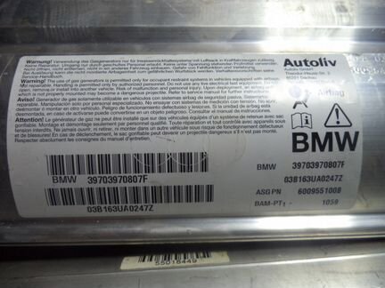 AirBag в торпеду, подушка в торпеду bmw, бмв