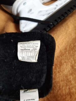 Коньки хоккейные раздвижные 35-38