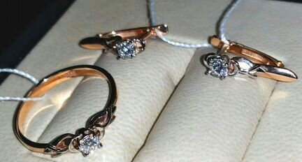 Комплект золотой (серьги + кольцо) с бриллиантами