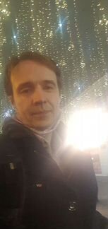 Массаж