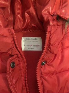 Куртка Zara