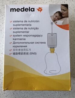 Medela Дополнительная система кормления SNS с рожд