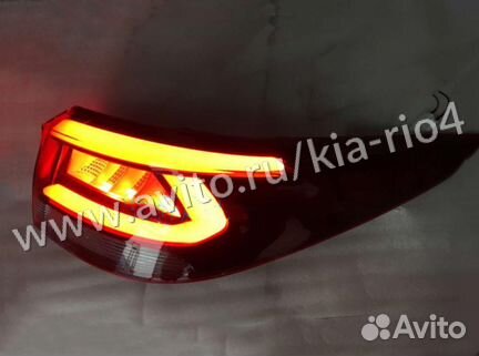 Фонарь задний правый LED в крыло KiaX-line 2017-19