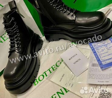 Ботинки мужские Bottega Veneta