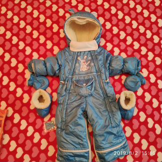 Комбинезон-трансформер до 1,5лет