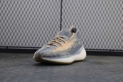 Yeezy Boost 380 Mist NonReflective